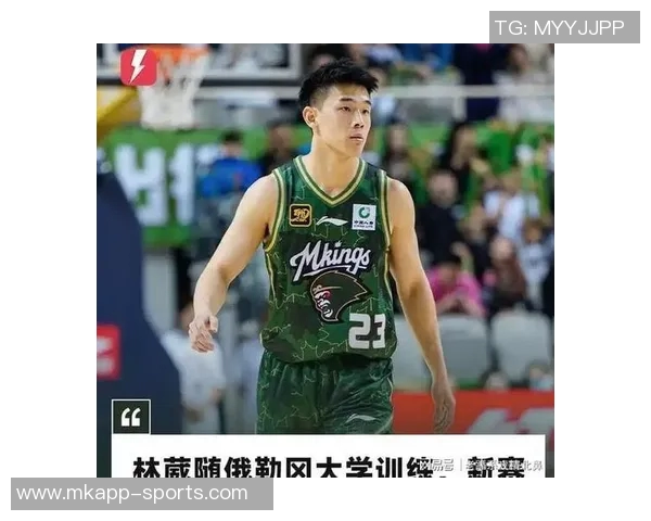 林葳揭秘选择俄勒冈大学背后的故事教练承诺助力实现NBA梦想